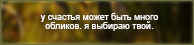 https://upforme.ru/uploads/0019/76/e9/3/274597.png