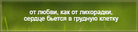 https://upforme.ru/uploads/0019/76/e9/3/277935.png