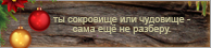 https://upforme.ru/uploads/0019/76/e9/3/286332.png