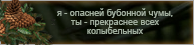 https://upforme.ru/uploads/0019/76/e9/3/307158.png