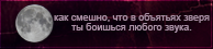 https://upforme.ru/uploads/0019/76/e9/3/307707.png