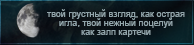 https://upforme.ru/uploads/0019/76/e9/3/314747.png