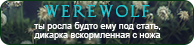 https://upforme.ru/uploads/0019/76/e9/3/315190.png