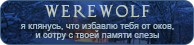 https://upforme.ru/uploads/0019/76/e9/3/315315.png