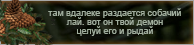 https://upforme.ru/uploads/0019/76/e9/3/316323.png