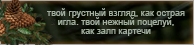 https://upforme.ru/uploads/0019/76/e9/3/321621.png