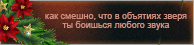 https://upforme.ru/uploads/0019/76/e9/3/32439.png