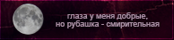 https://upforme.ru/uploads/0019/76/e9/3/324391.png