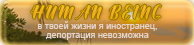 https://upforme.ru/uploads/0019/76/e9/3/326098.png