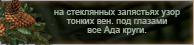 https://upforme.ru/uploads/0019/76/e9/3/327813.png