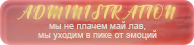 https://upforme.ru/uploads/0019/76/e9/3/333056.png