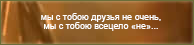https://upforme.ru/uploads/0019/76/e9/3/338922.png
