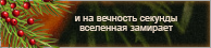 https://upforme.ru/uploads/0019/76/e9/3/340358.png