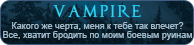 https://upforme.ru/uploads/0019/76/e9/3/34108.png