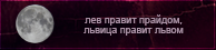 https://upforme.ru/uploads/0019/76/e9/3/351309.png