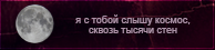 https://upforme.ru/uploads/0019/76/e9/3/352699.png
