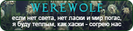 https://upforme.ru/uploads/0019/76/e9/3/361705.png