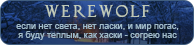 https://upforme.ru/uploads/0019/76/e9/3/365615.png