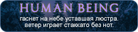 https://upforme.ru/uploads/0019/76/e9/3/366486.png