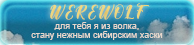 https://upforme.ru/uploads/0019/76/e9/3/367136.png