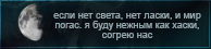 https://upforme.ru/uploads/0019/76/e9/3/370966.png
