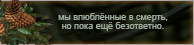 https://upforme.ru/uploads/0019/76/e9/3/371909.png