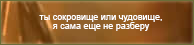 https://upforme.ru/uploads/0019/76/e9/3/375912.png