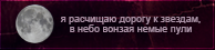 https://upforme.ru/uploads/0019/76/e9/3/378091.png