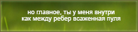 https://upforme.ru/uploads/0019/76/e9/3/384081.png