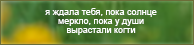https://upforme.ru/uploads/0019/76/e9/3/384879.png