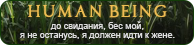 https://upforme.ru/uploads/0019/76/e9/3/38533.png