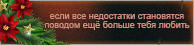 https://upforme.ru/uploads/0019/76/e9/3/385532.png