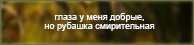 https://upforme.ru/uploads/0019/76/e9/3/388238.png