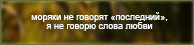 https://upforme.ru/uploads/0019/76/e9/3/392076.png