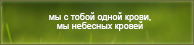 https://upforme.ru/uploads/0019/76/e9/3/397043.png