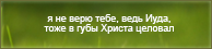 https://upforme.ru/uploads/0019/76/e9/3/397363.png