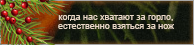 https://upforme.ru/uploads/0019/76/e9/3/398940.png