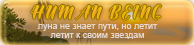 https://upforme.ru/uploads/0019/76/e9/3/400091.png