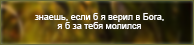 https://upforme.ru/uploads/0019/76/e9/3/400191.png