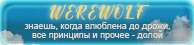 https://upforme.ru/uploads/0019/76/e9/3/402190.png