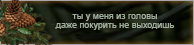 https://upforme.ru/uploads/0019/76/e9/3/403689.png