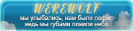 https://upforme.ru/uploads/0019/76/e9/3/42755.png