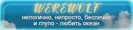 https://upforme.ru/uploads/0019/76/e9/3/428333.png