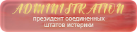 https://upforme.ru/uploads/0019/76/e9/3/428698.png