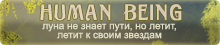 https://upforme.ru/uploads/0019/76/e9/3/432726.png