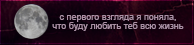 https://upforme.ru/uploads/0019/76/e9/3/434626.png