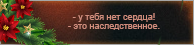 https://upforme.ru/uploads/0019/76/e9/3/435805.png
