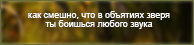https://upforme.ru/uploads/0019/76/e9/3/43779.png