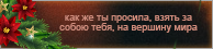 https://upforme.ru/uploads/0019/76/e9/3/438151.png