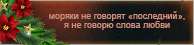 https://upforme.ru/uploads/0019/76/e9/3/442280.png